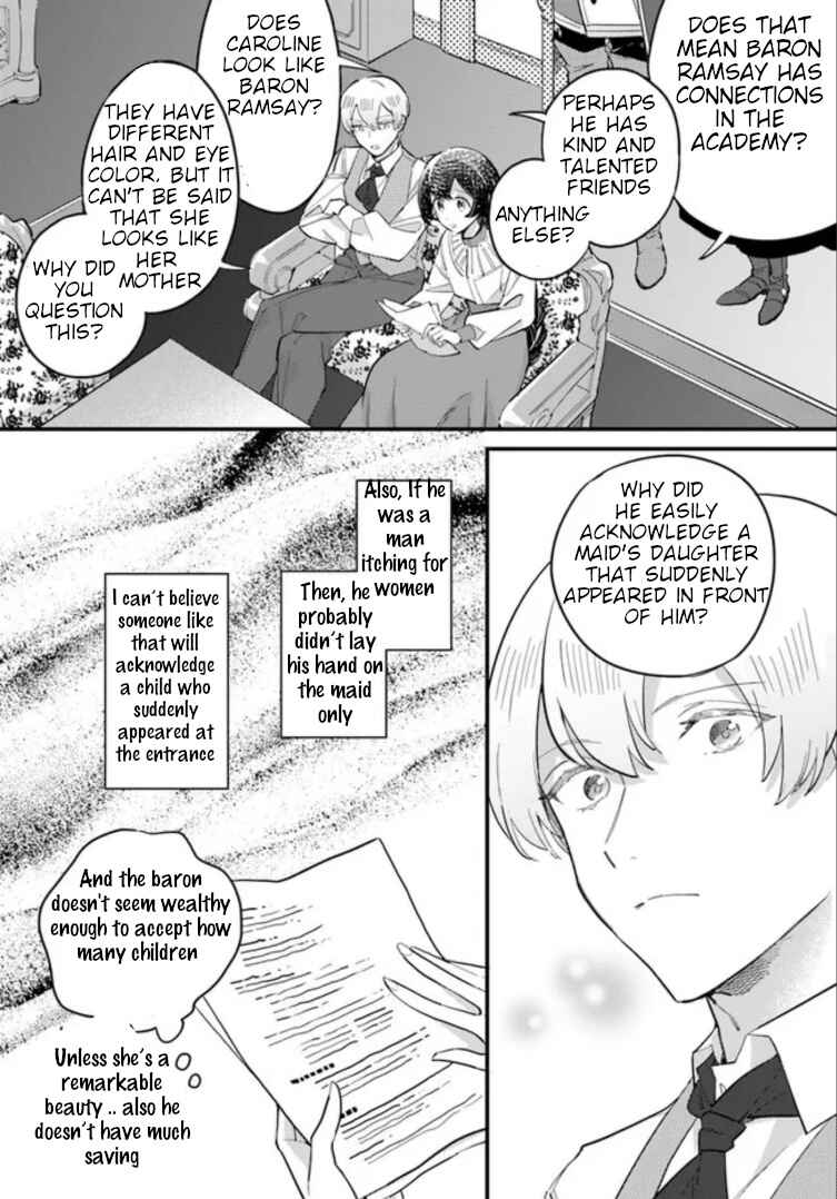 Page 3 Chapter 14.2 Yowaki MAX Reijou nanoni, Ratsuwan Konyakusha-sama no Kake ni Notte Shimatta