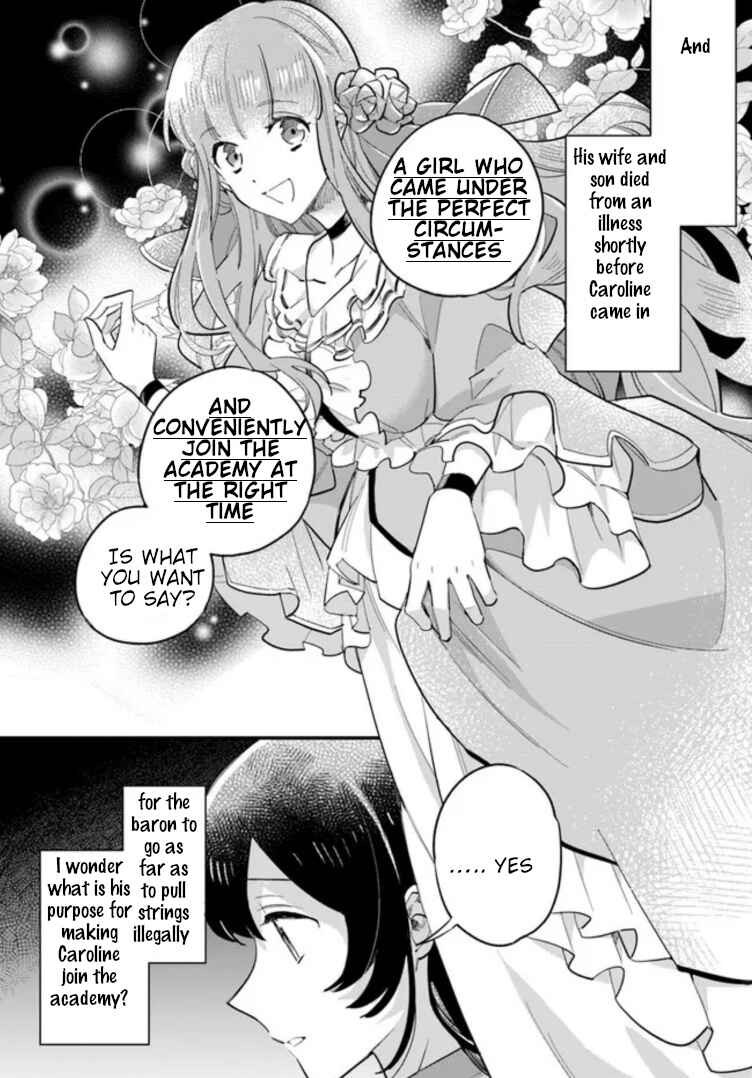 Page 4 Chapter 14.2 Yowaki MAX Reijou nanoni, Ratsuwan Konyakusha-sama no Kake ni Notte Shimatta