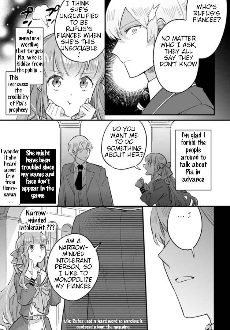 Page 6 Chapter 14.2 Yowaki MAX Reijou nanoni, Ratsuwan Konyakusha-sama no Kake ni Notte Shimatta