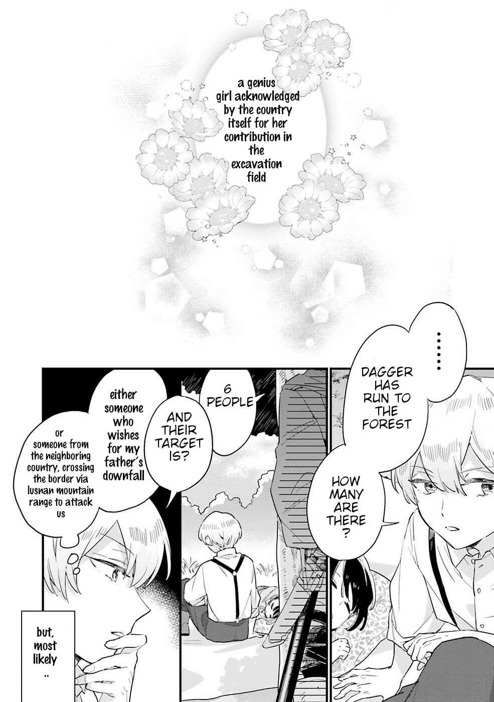 Page 4 Chapter 4 Yowaki MAX Reijou nanoni, Ratsuwan Konyakusha-sama no Kake ni Notte Shimatta