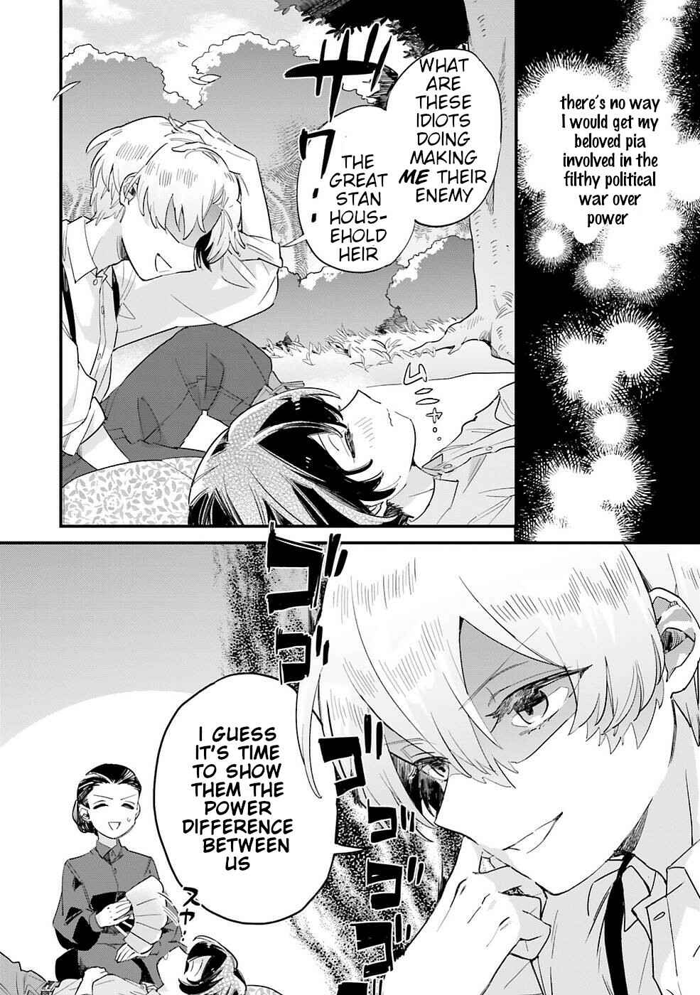 Page 8 Chapter 4 Yowaki MAX Reijou nanoni, Ratsuwan Konyakusha-sama no Kake ni Notte Shimatta