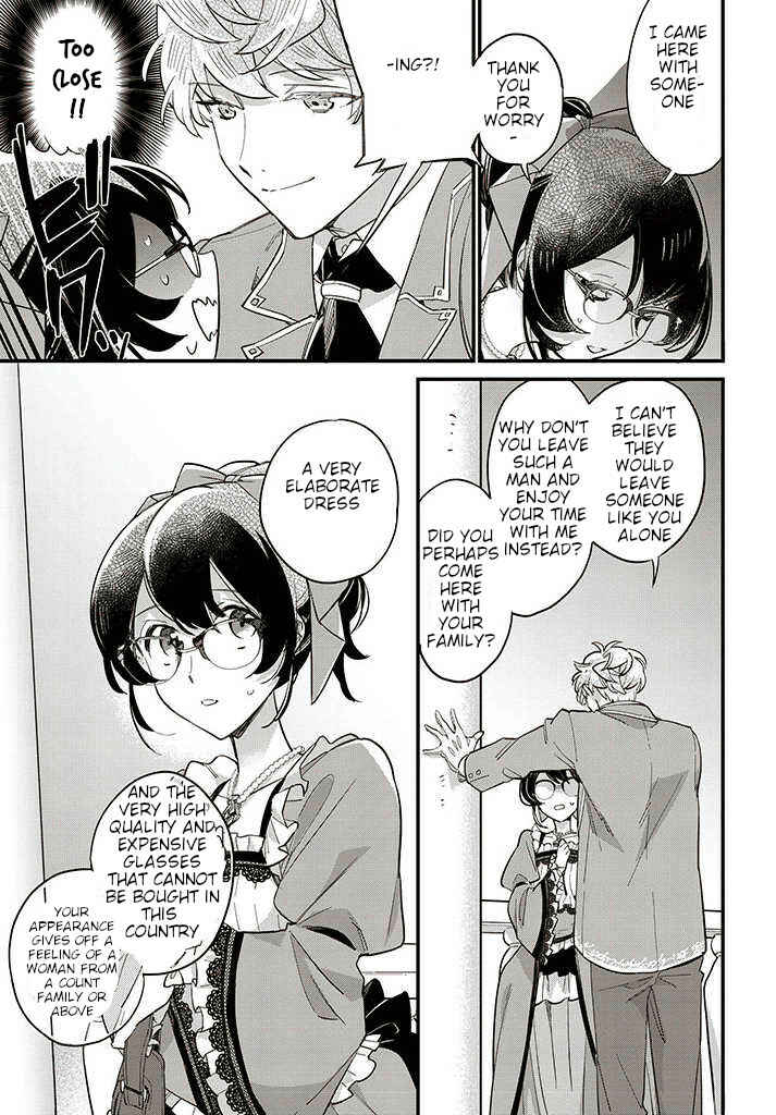 Page 4 Chapter 12.4 Yowaki MAX Reijou nanoni, Ratsuwan Konyakusha-sama no Kake ni Notte Shimatta