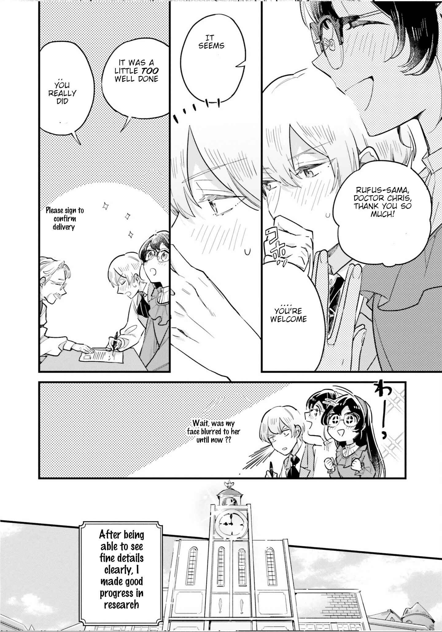 Page 14 Chapter 9 Yowaki MAX Reijou nanoni, Ratsuwan Konyakusha-sama no Kake ni Notte Shimatta