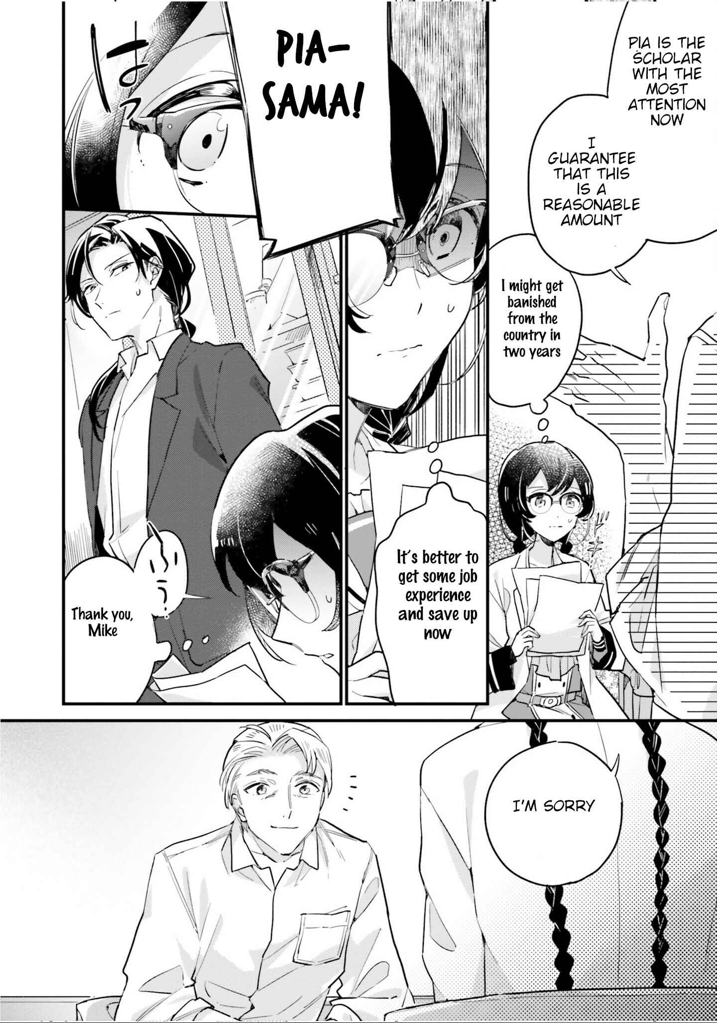 Page 26 Chapter 9 Yowaki MAX Reijou nanoni, Ratsuwan Konyakusha-sama no Kake ni Notte Shimatta