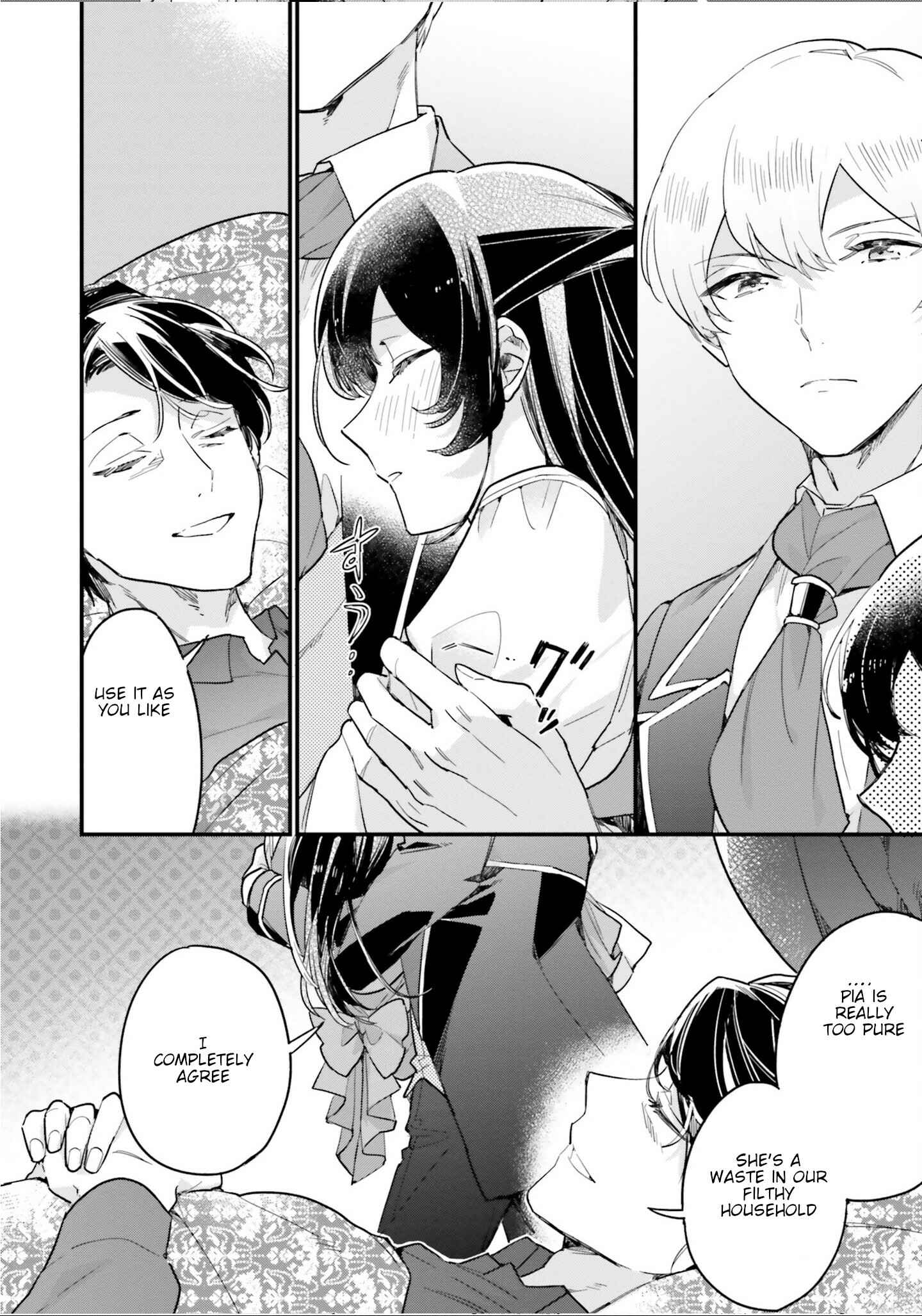 Page 4 Chapter 9 Yowaki MAX Reijou nanoni, Ratsuwan Konyakusha-sama no Kake ni Notte Shimatta