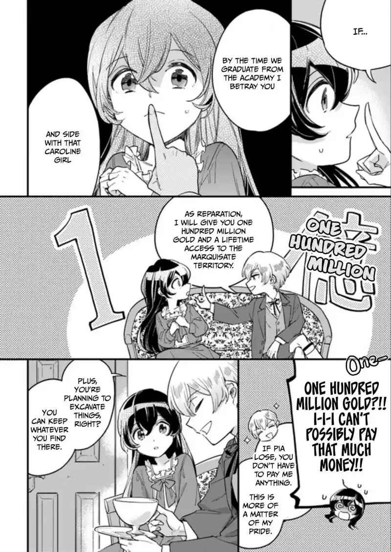 Page 2 Chapter 2.1 Yowaki MAX Reijou nanoni, Ratsuwan Konyakusha-sama no Kake ni Notte Shimatta