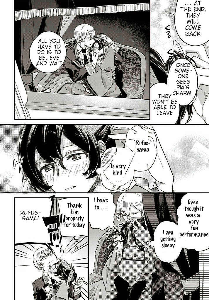 Page 5 Chapter 13.2 Yowaki MAX Reijou nanoni, Ratsuwan Konyakusha-sama no Kake ni Notte Shimatta