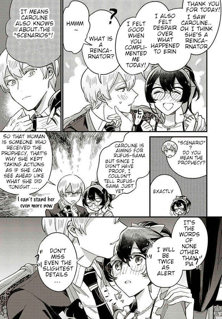 Page 6 Chapter 13.2 Yowaki MAX Reijou nanoni, Ratsuwan Konyakusha-sama no Kake ni Notte Shimatta
