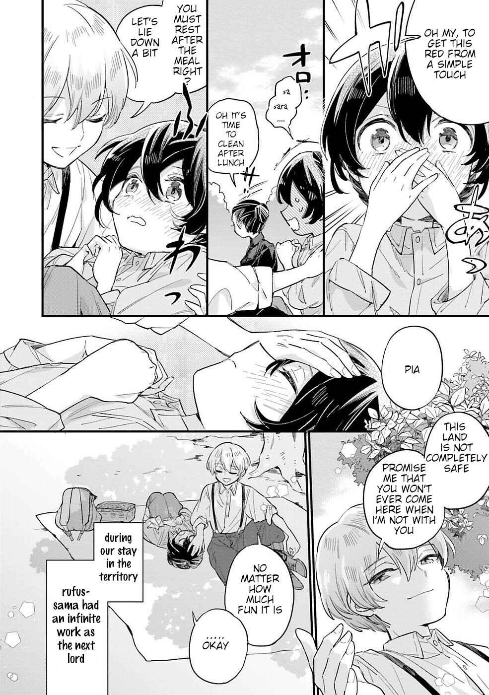 Page 12 Chapter 3 Yowaki MAX Reijou nanoni, Ratsuwan Konyakusha-sama no Kake ni Notte Shimatta
