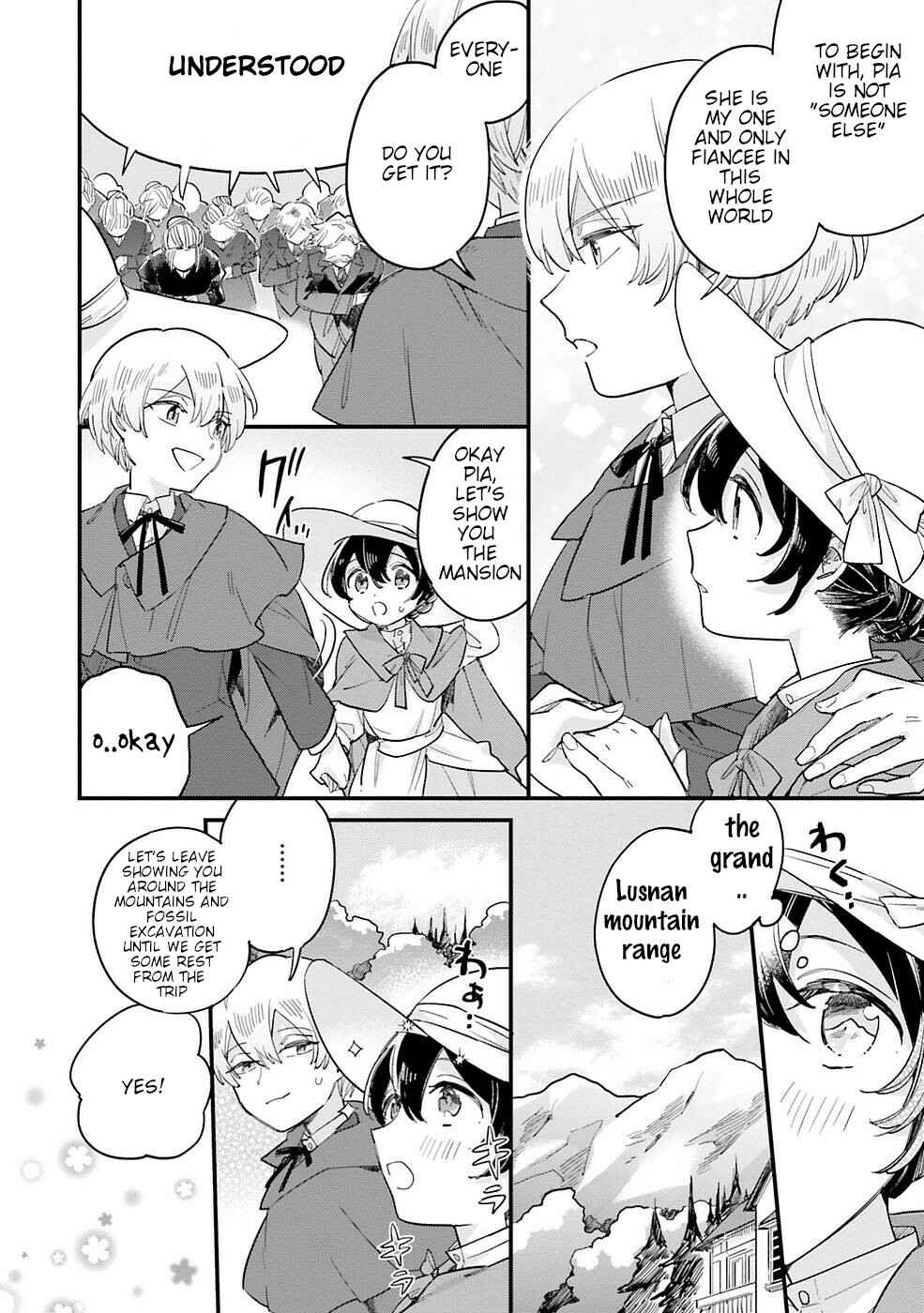 Page 2 Chapter 3 Yowaki MAX Reijou nanoni, Ratsuwan Konyakusha-sama no Kake ni Notte Shimatta