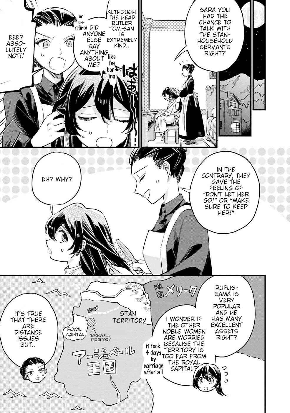 Page 3 Chapter 3 Yowaki MAX Reijou nanoni, Ratsuwan Konyakusha-sama no Kake ni Notte Shimatta