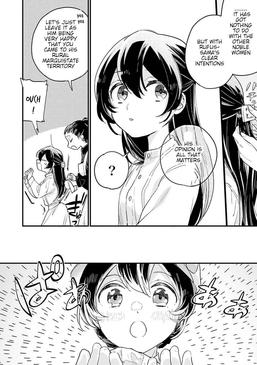 Page 4 Chapter 3 Yowaki MAX Reijou nanoni, Ratsuwan Konyakusha-sama no Kake ni Notte Shimatta