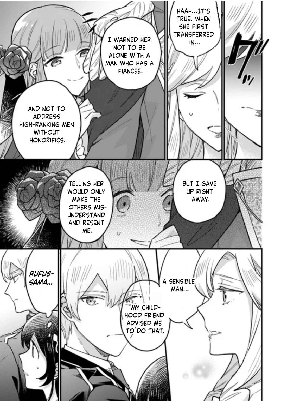 Page 15 Chapter 18 Yowaki MAX Reijou nanoni, Ratsuwan Konyakusha-sama no Kake ni Notte Shimatta