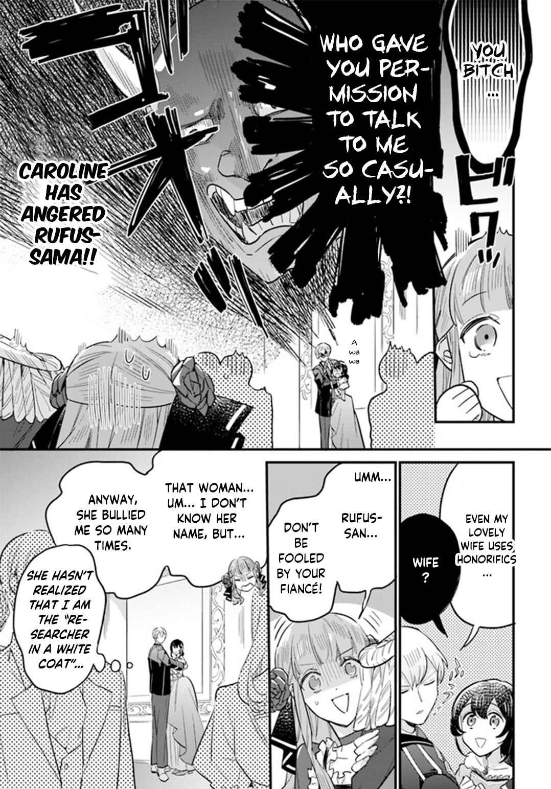 Page 23 Chapter 18 Yowaki MAX Reijou nanoni, Ratsuwan Konyakusha-sama no Kake ni Notte Shimatta