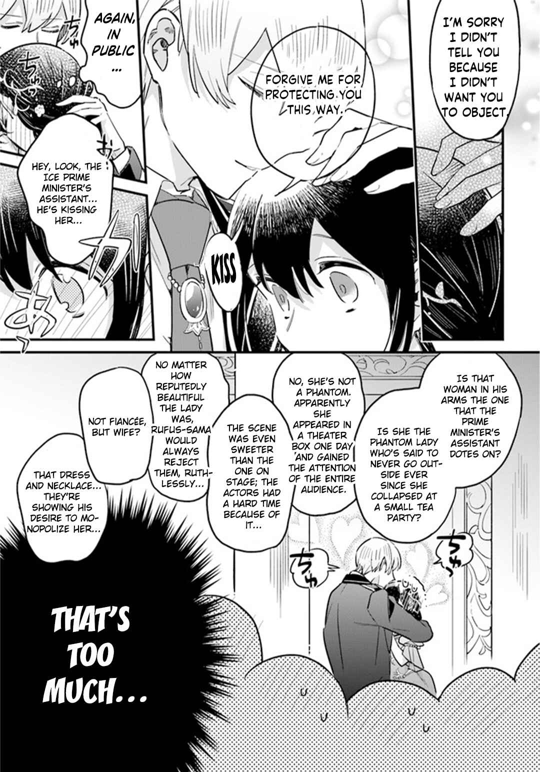 Page 27 Chapter 18 Yowaki MAX Reijou nanoni, Ratsuwan Konyakusha-sama no Kake ni Notte Shimatta