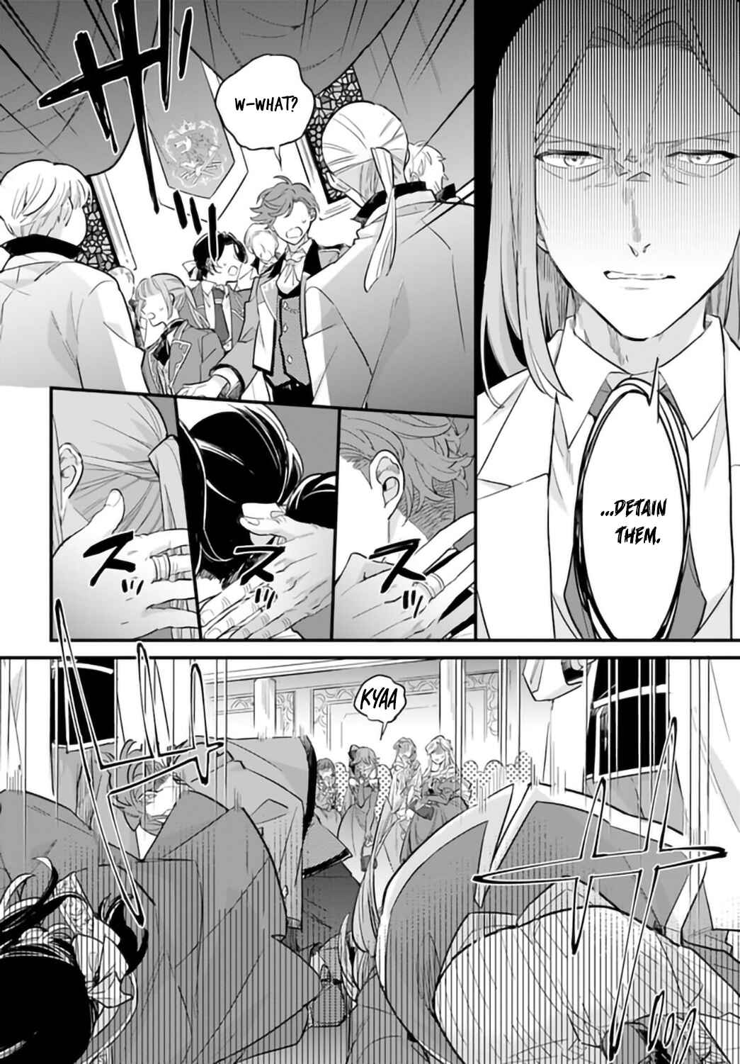 Page 11 Chapter 19 Yowaki MAX Reijou nanoni, Ratsuwan Konyakusha-sama no Kake ni Notte Shimatta