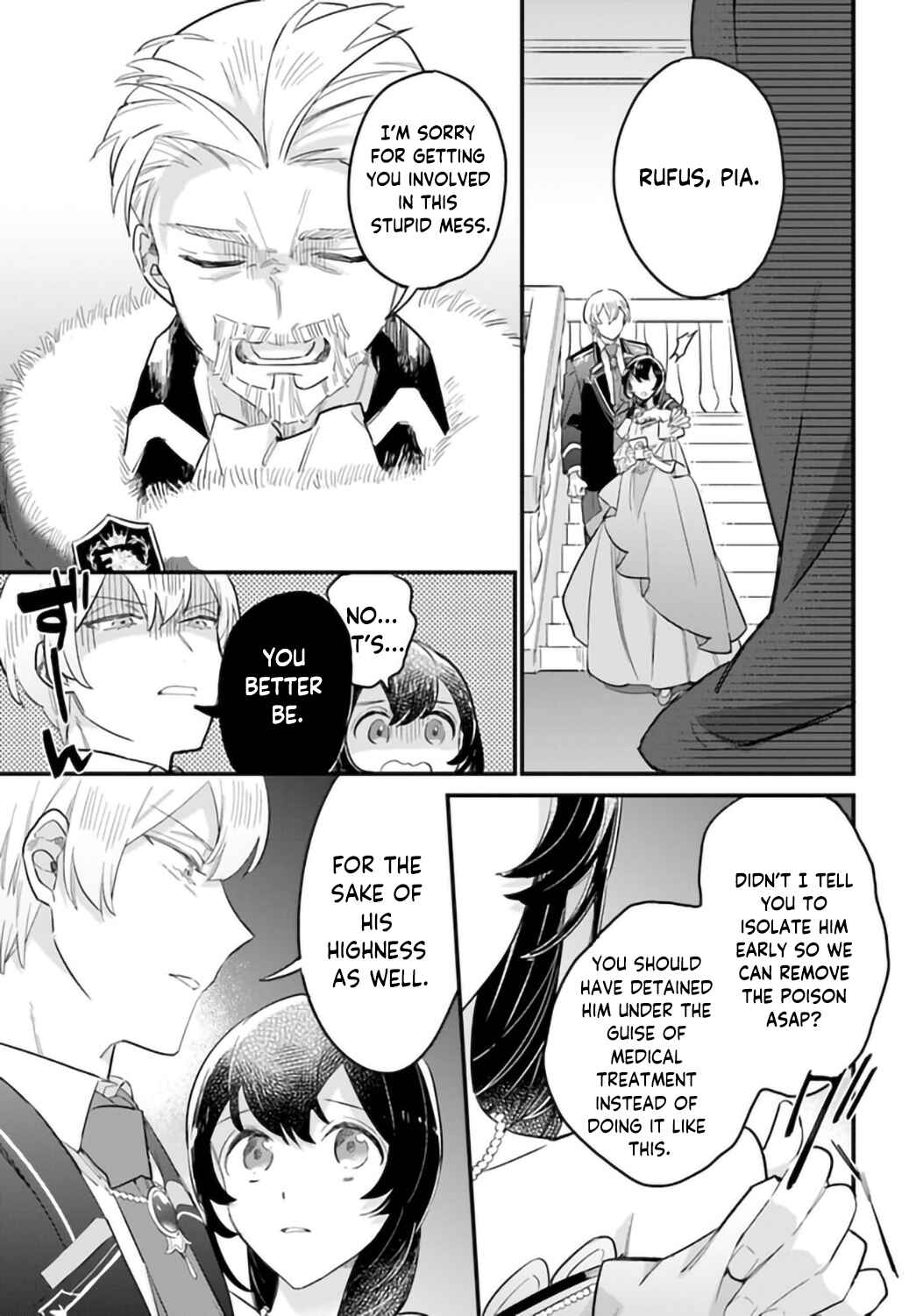 Page 14 Chapter 19 Yowaki MAX Reijou nanoni, Ratsuwan Konyakusha-sama no Kake ni Notte Shimatta