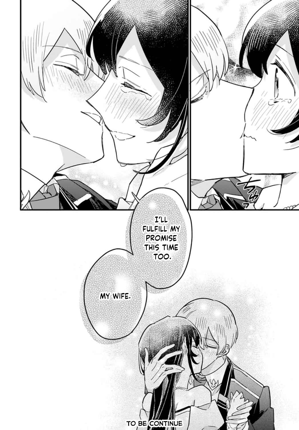 Page 33 Chapter 19 Yowaki MAX Reijou nanoni, Ratsuwan Konyakusha-sama no Kake ni Notte Shimatta