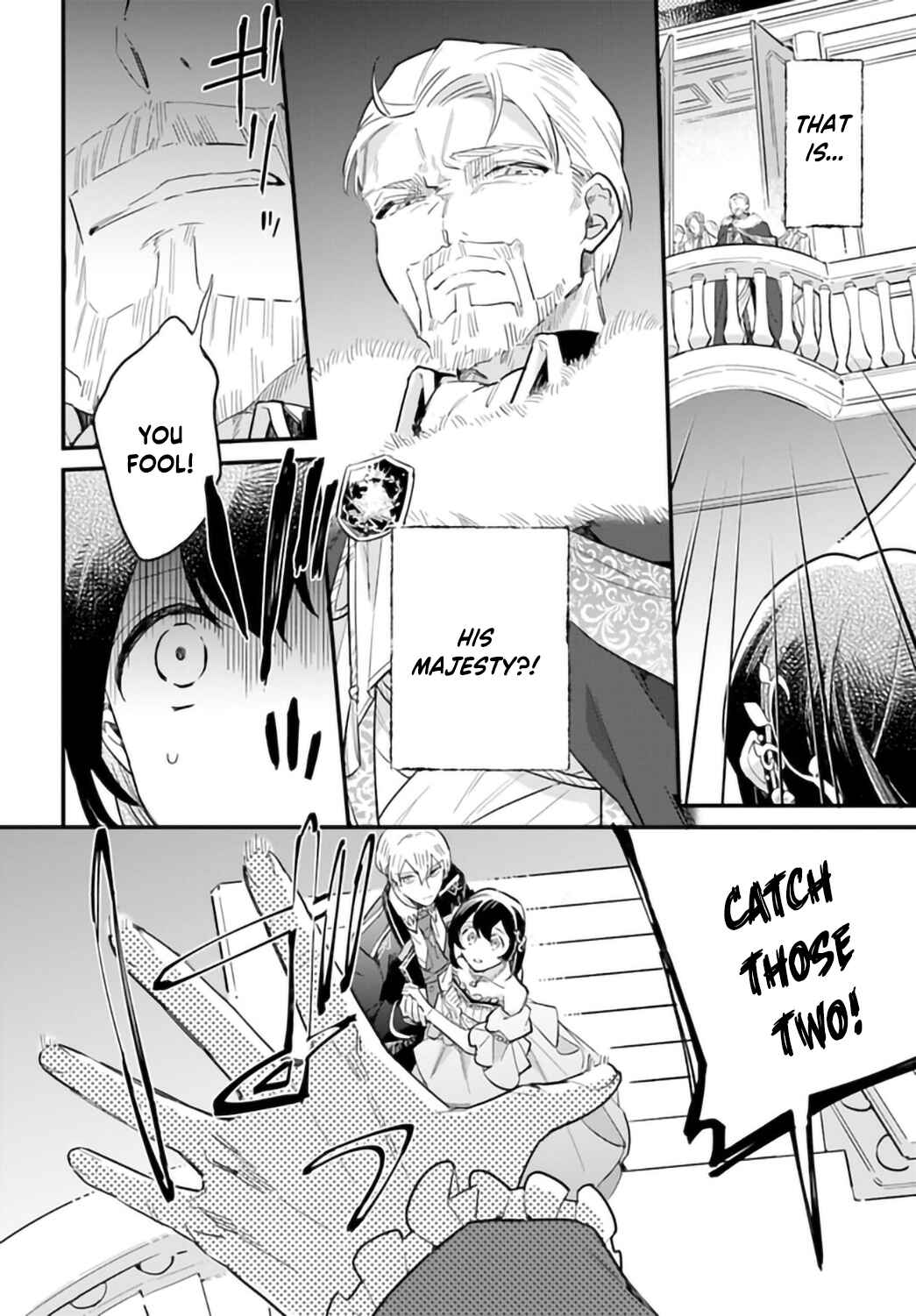 Page 5 Chapter 19 Yowaki MAX Reijou nanoni, Ratsuwan Konyakusha-sama no Kake ni Notte Shimatta