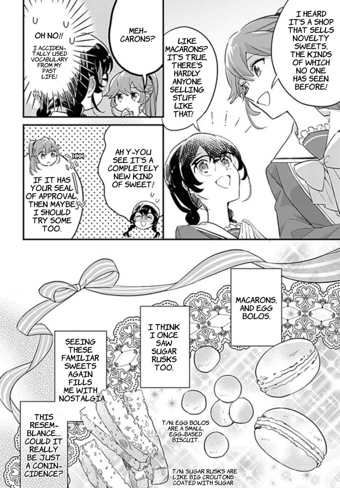 Page 5 Chapter 22.4 Yowaki MAX Reijou nanoni, Ratsuwan Konyakusha-sama no Kake ni Notte Shimatta