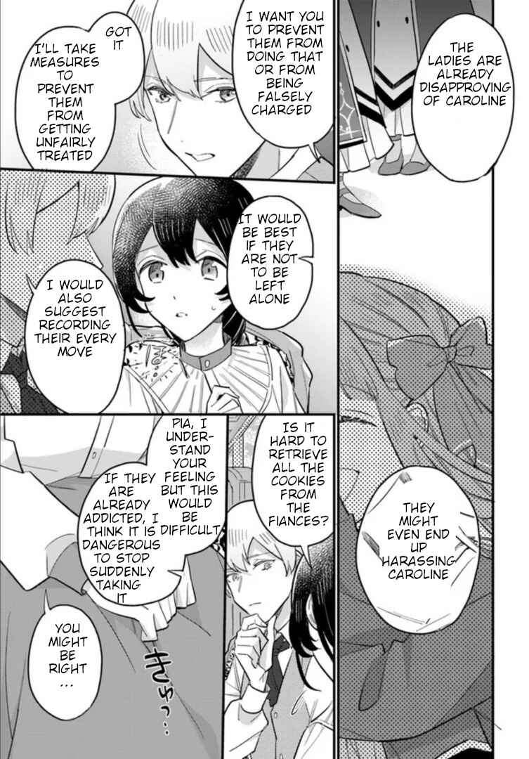 Page 2 Chapter 14.4 Yowaki MAX Reijou nanoni, Ratsuwan Konyakusha-sama no Kake ni Notte Shimatta