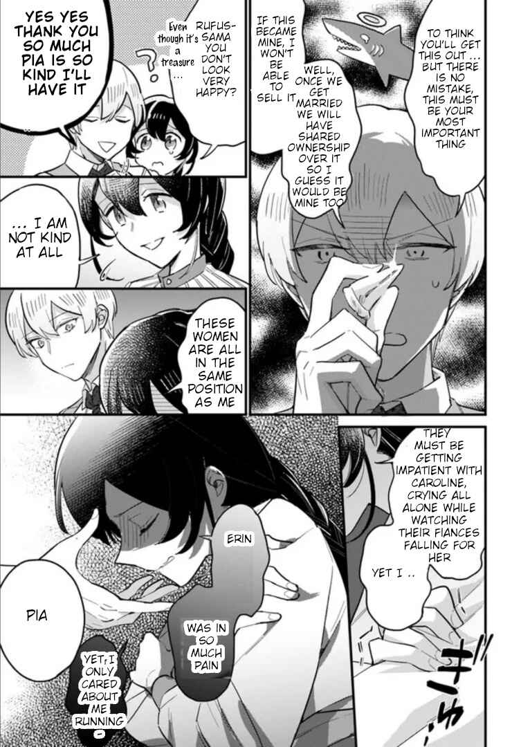 Page 6 Chapter 14.4 Yowaki MAX Reijou nanoni, Ratsuwan Konyakusha-sama no Kake ni Notte Shimatta