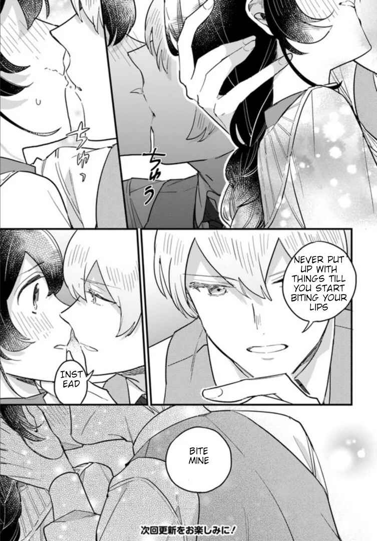 Page 8 Chapter 14.4 Yowaki MAX Reijou nanoni, Ratsuwan Konyakusha-sama no Kake ni Notte Shimatta