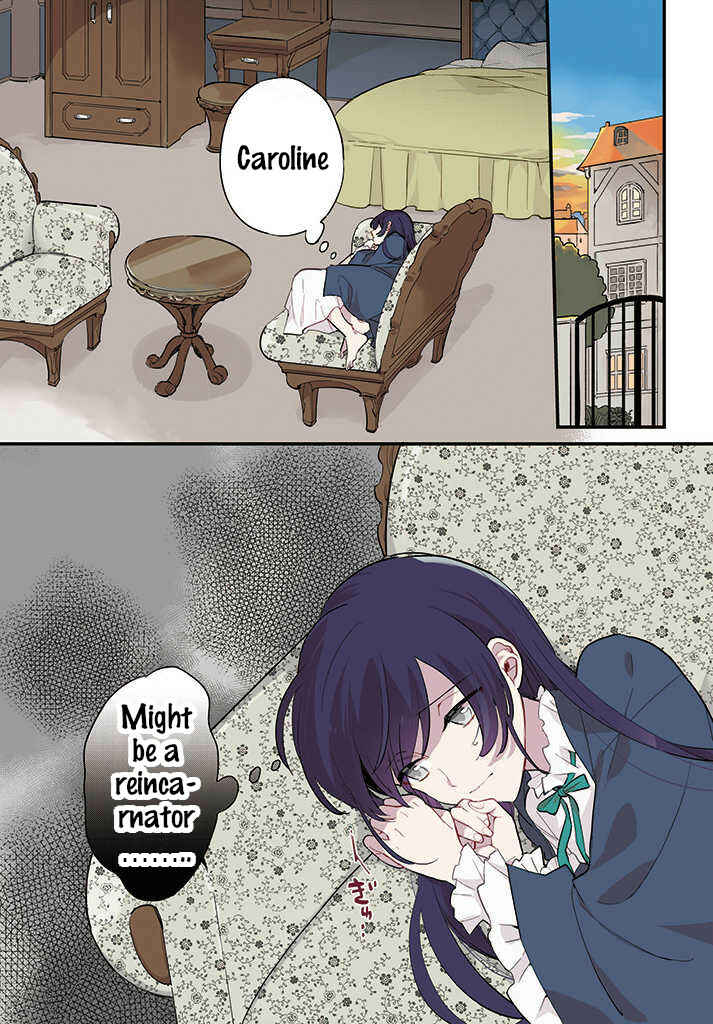 Page 1 Chapter 12.1 Yowaki MAX Reijou nanoni, Ratsuwan Konyakusha-sama no Kake ni Notte Shimatta