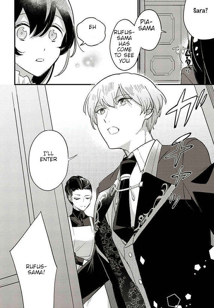 Page 8 Chapter 12.1 Yowaki MAX Reijou nanoni, Ratsuwan Konyakusha-sama no Kake ni Notte Shimatta