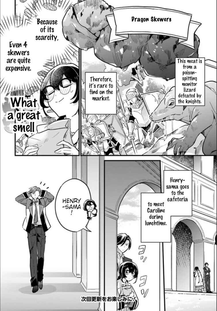 Page 8 Chapter 15.1 Yowaki MAX Reijou nanoni, Ratsuwan Konyakusha-sama no Kake ni Notte Shimatta