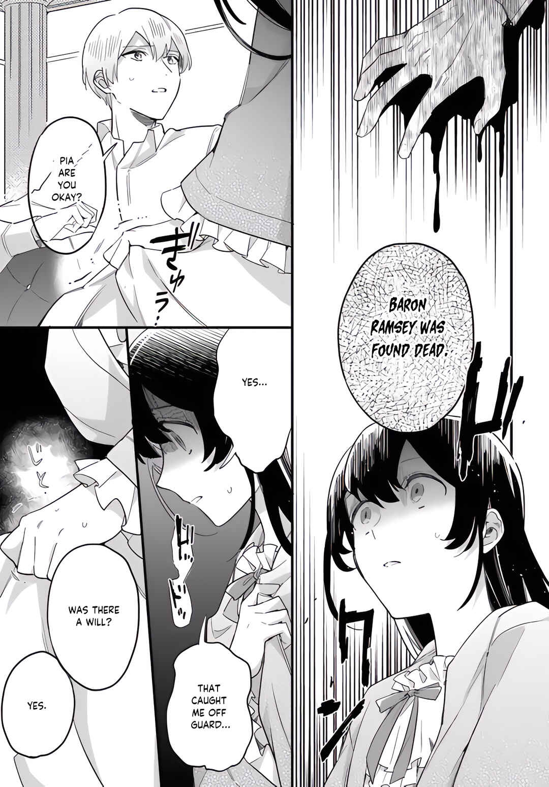 Page 22 Chapter 21 Yowaki MAX Reijou nanoni, Ratsuwan Konyakusha-sama no Kake ni Notte Shimatta