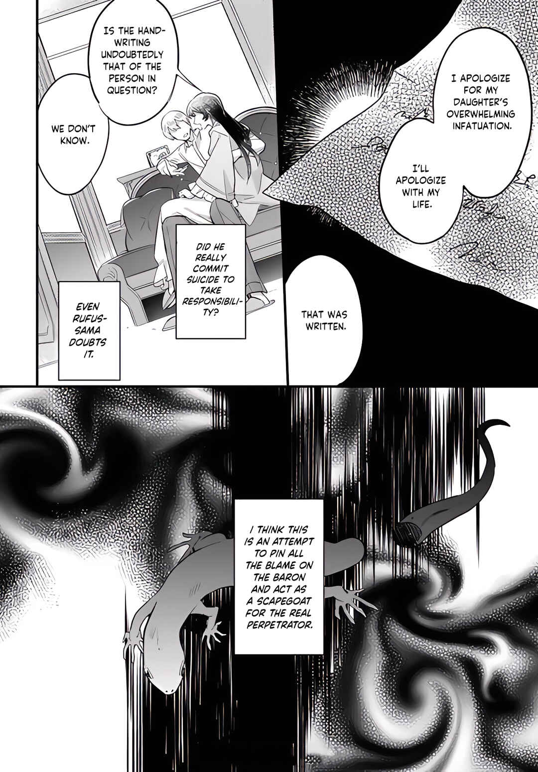 Page 23 Chapter 21 Yowaki MAX Reijou nanoni, Ratsuwan Konyakusha-sama no Kake ni Notte Shimatta