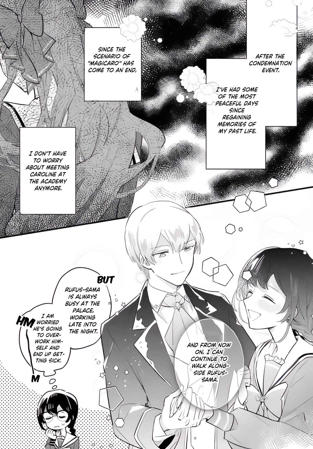 Page 3 Chapter 21 Yowaki MAX Reijou nanoni, Ratsuwan Konyakusha-sama no Kake ni Notte Shimatta