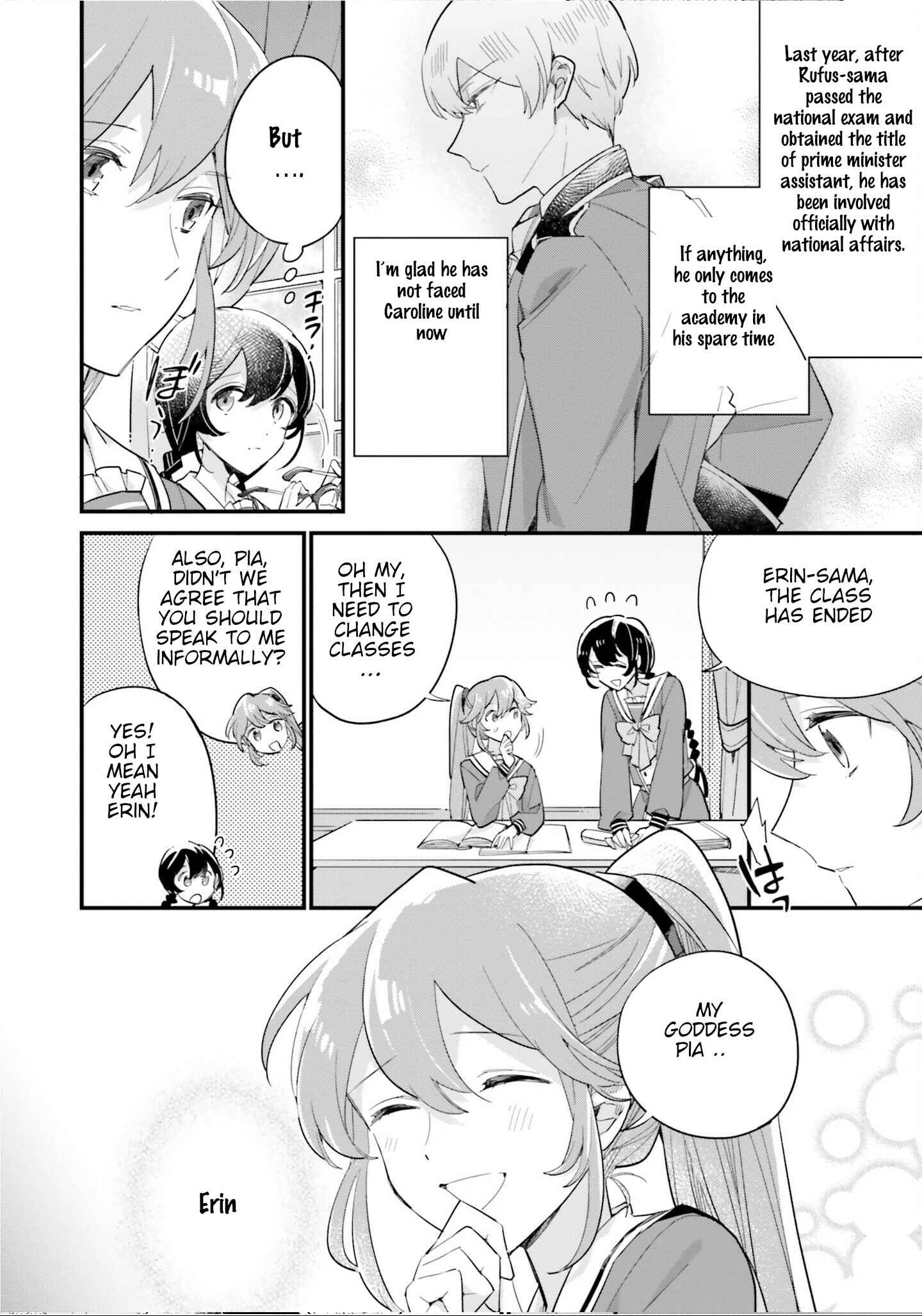 Page 2 Chapter 11 Yowaki MAX Reijou nanoni, Ratsuwan Konyakusha-sama no Kake ni Notte Shimatta