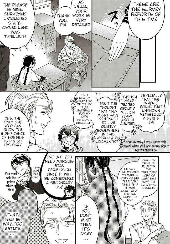 Page 2 Chapter 13.4 Yowaki MAX Reijou nanoni, Ratsuwan Konyakusha-sama no Kake ni Notte Shimatta