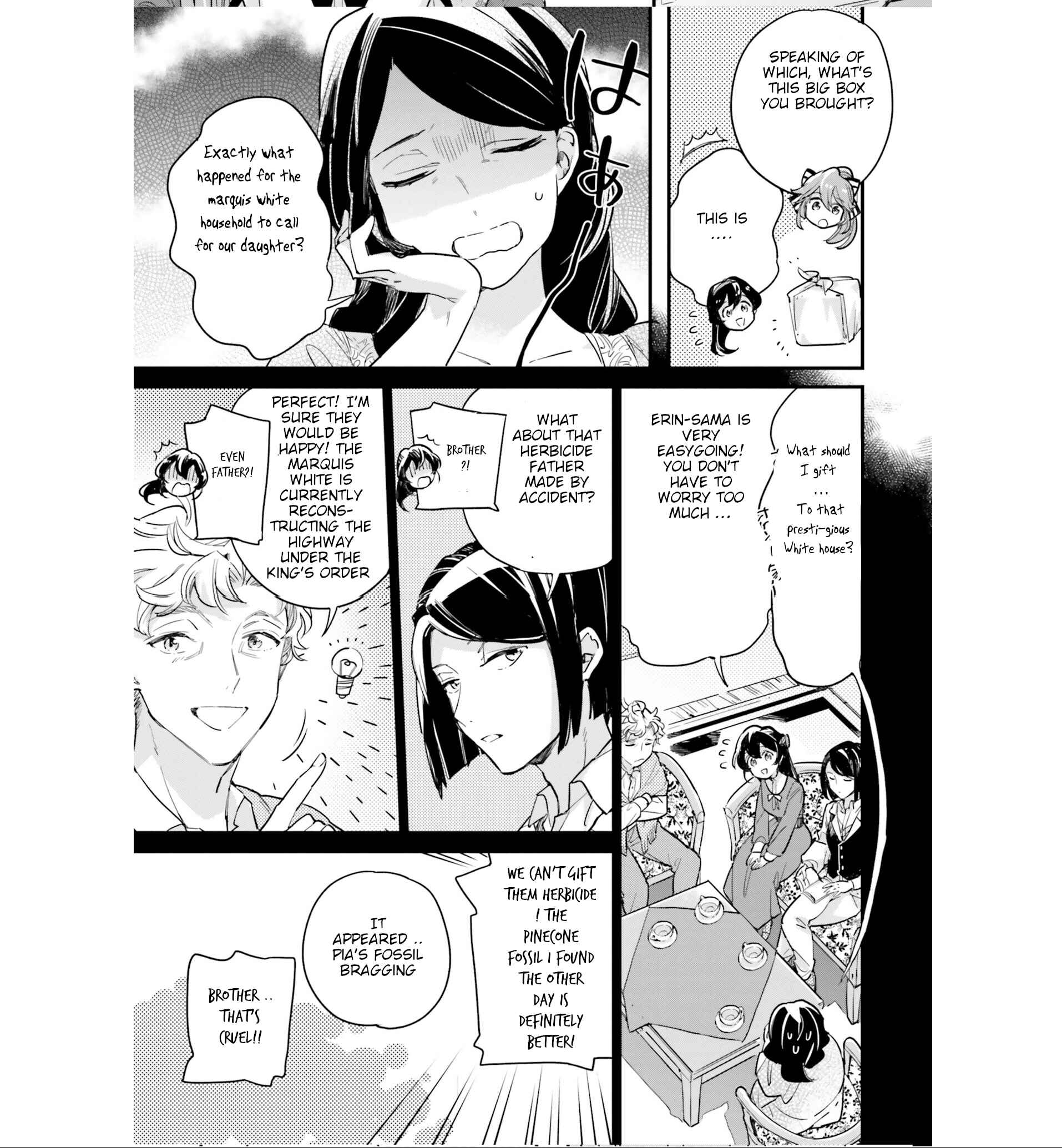 Page 17 Chapter 7 Yowaki MAX Reijou nanoni, Ratsuwan Konyakusha-sama no Kake ni Notte Shimatta
