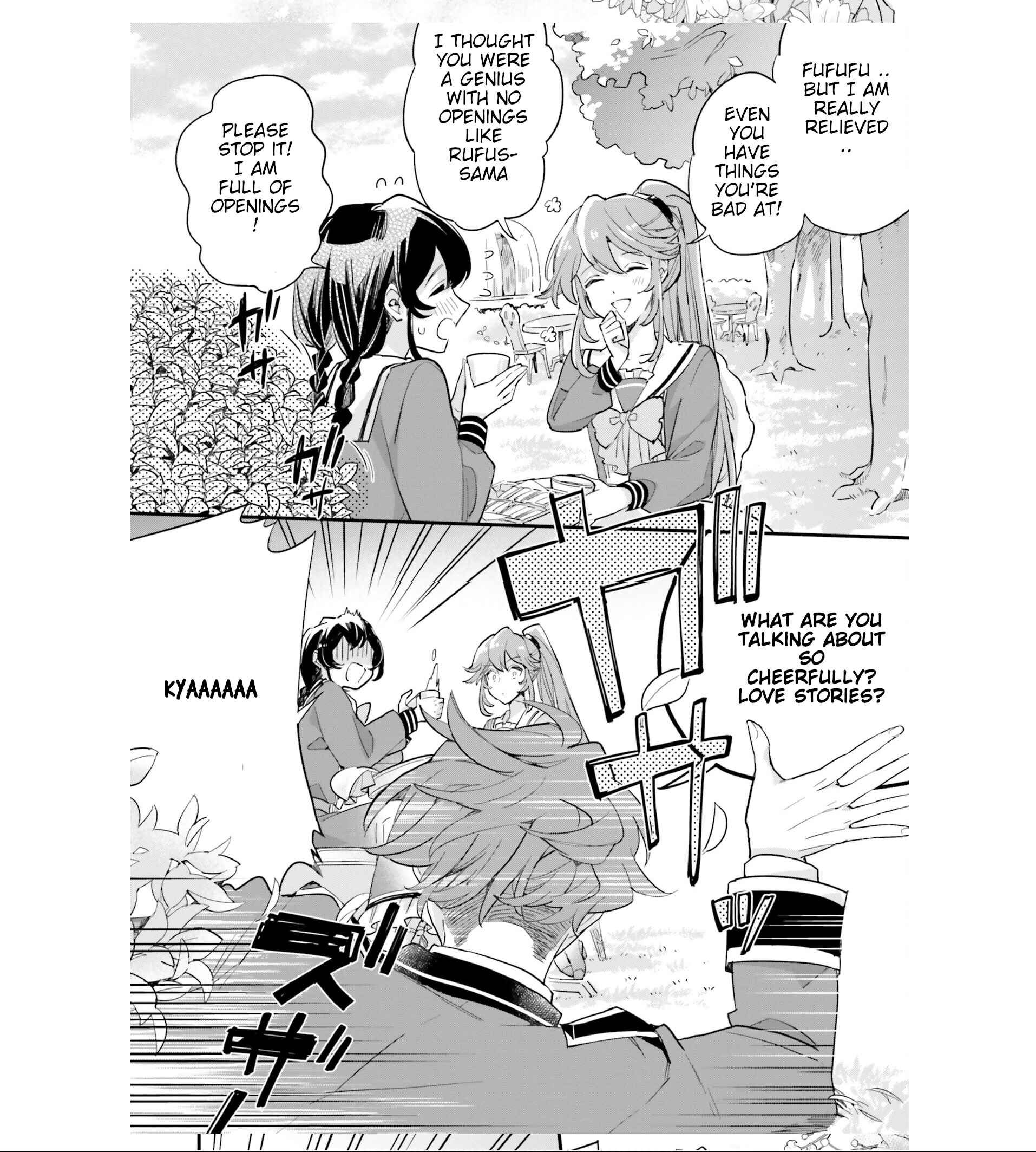 Page 9 Chapter 7 Yowaki MAX Reijou nanoni, Ratsuwan Konyakusha-sama no Kake ni Notte Shimatta