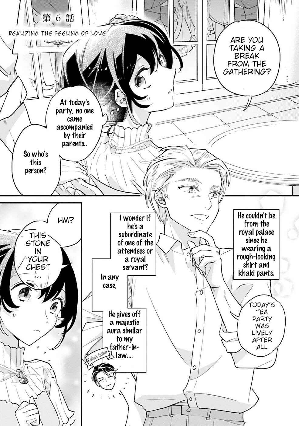 Page 1 Chapter 6 Yowaki MAX Reijou nanoni, Ratsuwan Konyakusha-sama no Kake ni Notte Shimatta