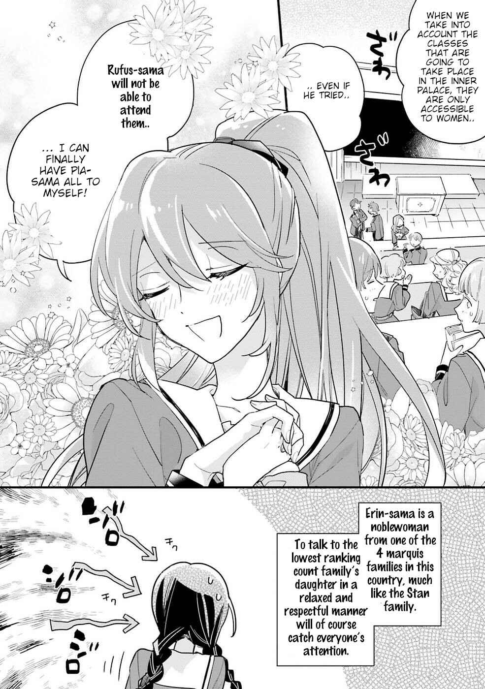 Page 28 Chapter 6 Yowaki MAX Reijou nanoni, Ratsuwan Konyakusha-sama no Kake ni Notte Shimatta