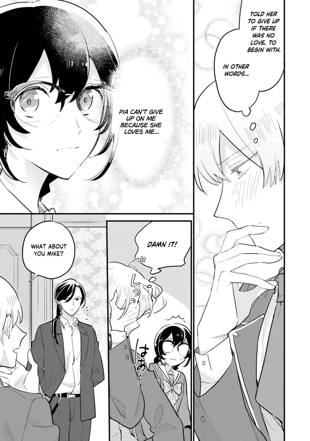 Page 10 Chapter 17 Yowaki MAX Reijou nanoni, Ratsuwan Konyakusha-sama no Kake ni Notte Shimatta