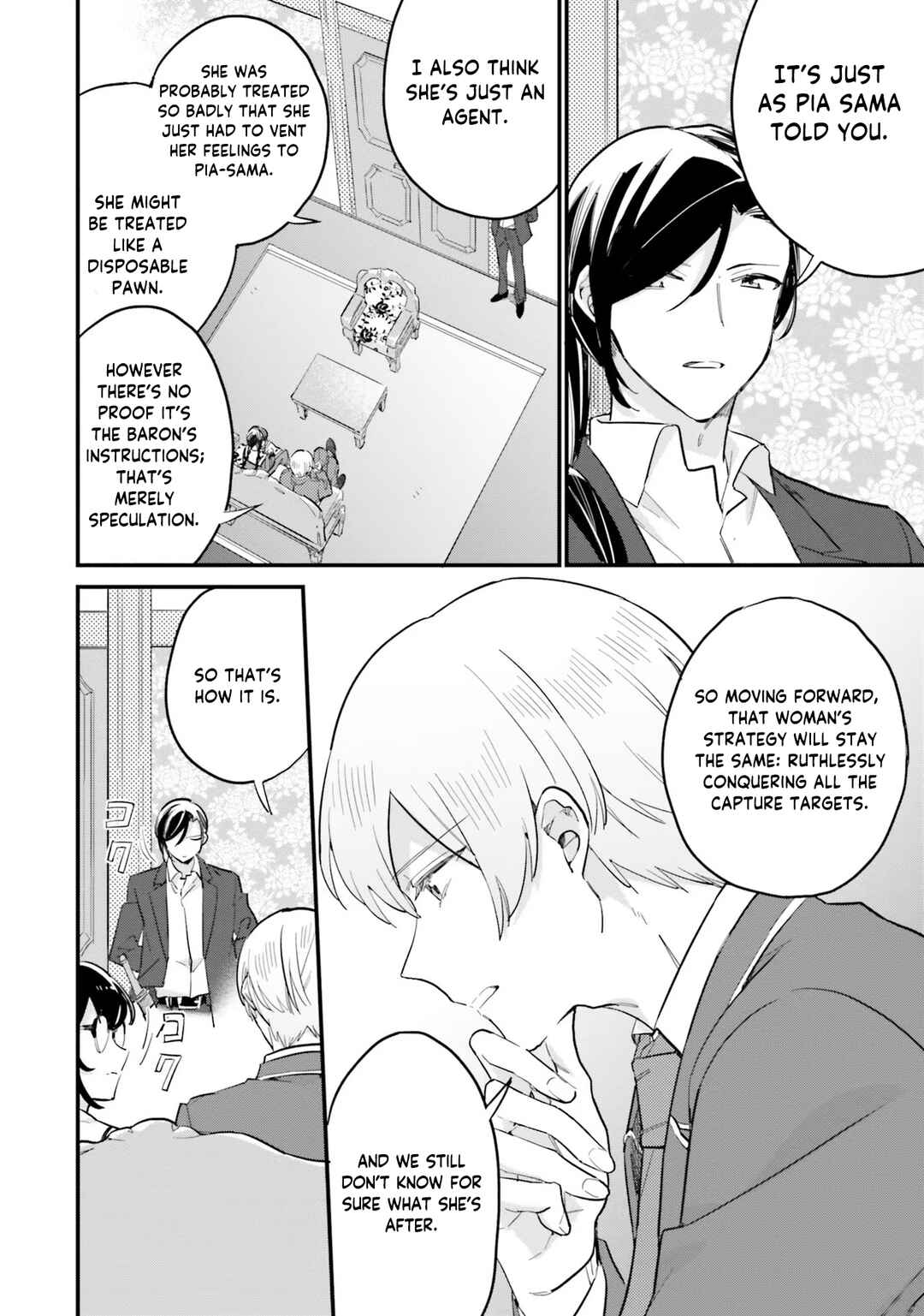 Page 11 Chapter 17 Yowaki MAX Reijou nanoni, Ratsuwan Konyakusha-sama no Kake ni Notte Shimatta