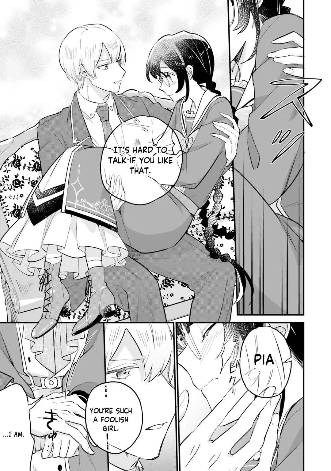 Page 14 Chapter 17 Yowaki MAX Reijou nanoni, Ratsuwan Konyakusha-sama no Kake ni Notte Shimatta