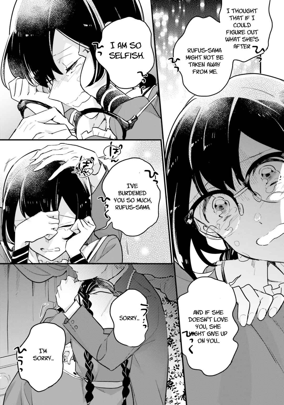 Page 18 Chapter 17 Yowaki MAX Reijou nanoni, Ratsuwan Konyakusha-sama no Kake ni Notte Shimatta