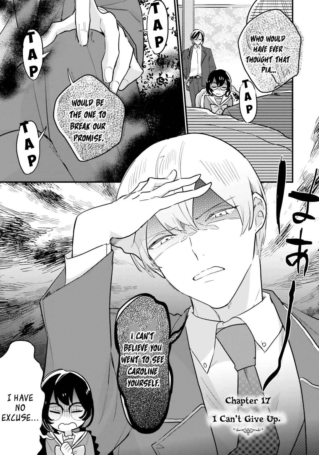 Page 2 Chapter 17 Yowaki MAX Reijou nanoni, Ratsuwan Konyakusha-sama no Kake ni Notte Shimatta