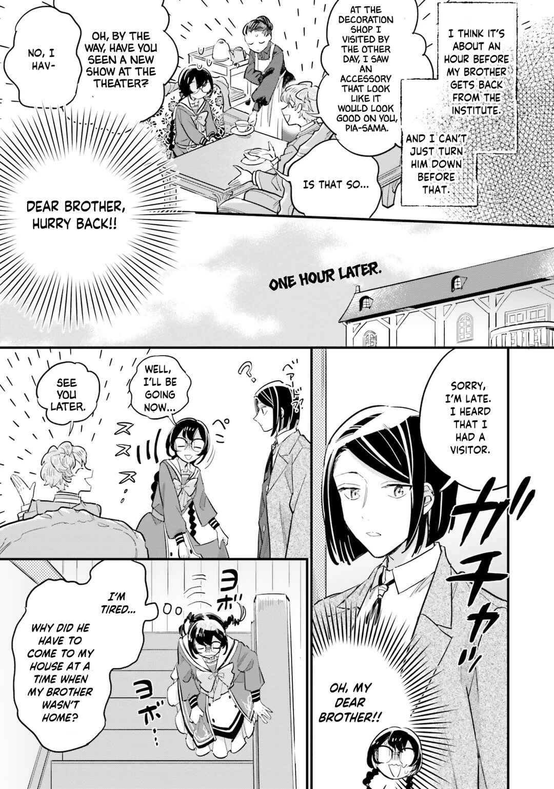 Page 28 Chapter 17 Yowaki MAX Reijou nanoni, Ratsuwan Konyakusha-sama no Kake ni Notte Shimatta