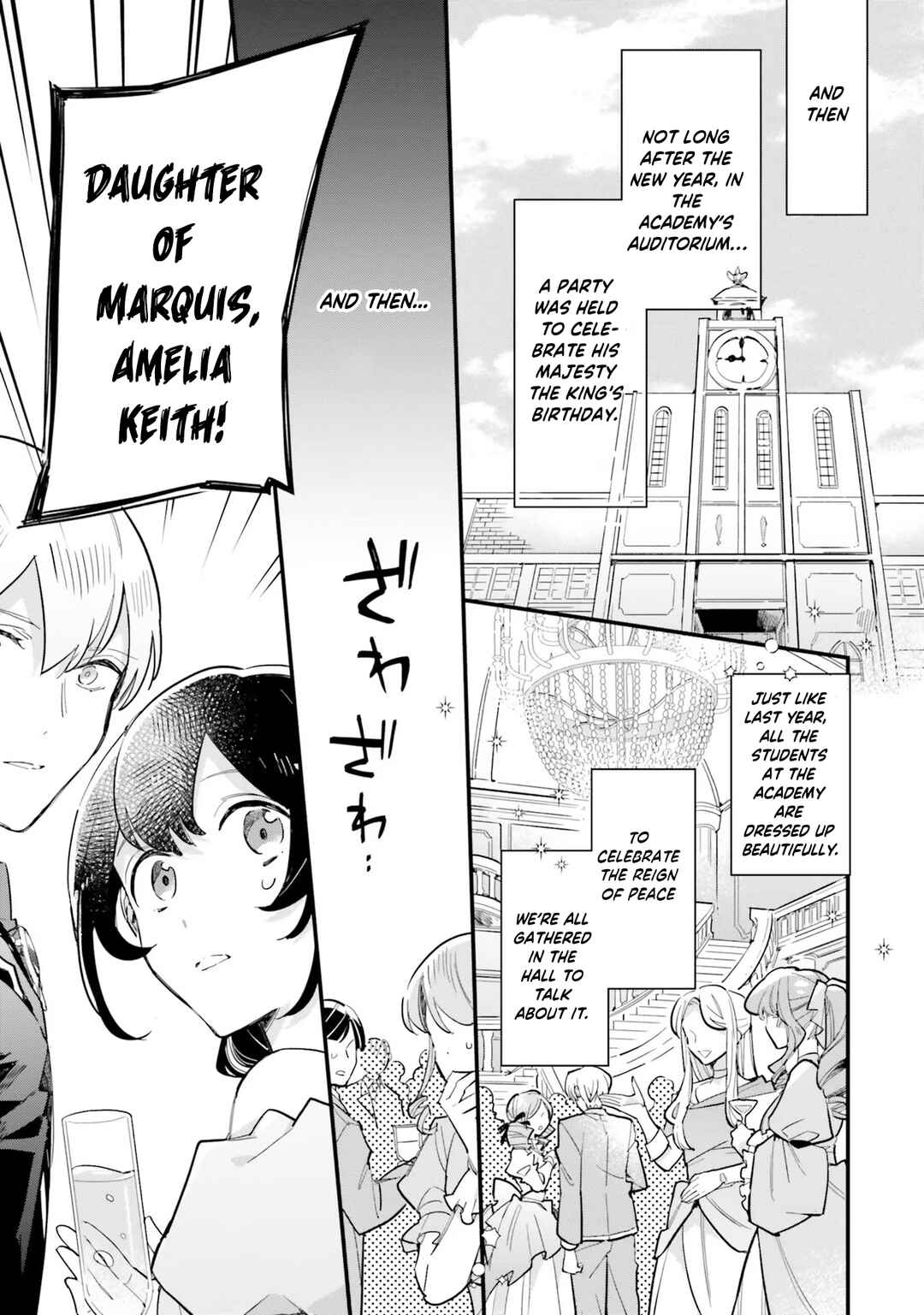 Page 36 Chapter 17 Yowaki MAX Reijou nanoni, Ratsuwan Konyakusha-sama no Kake ni Notte Shimatta