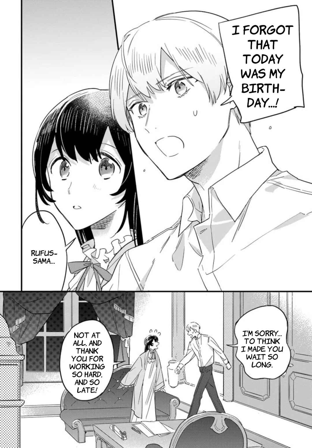Page 4 Chapter 23.1 Yowaki MAX Reijou nanoni, Ratsuwan Konyakusha-sama no Kake ni Notte Shimatta