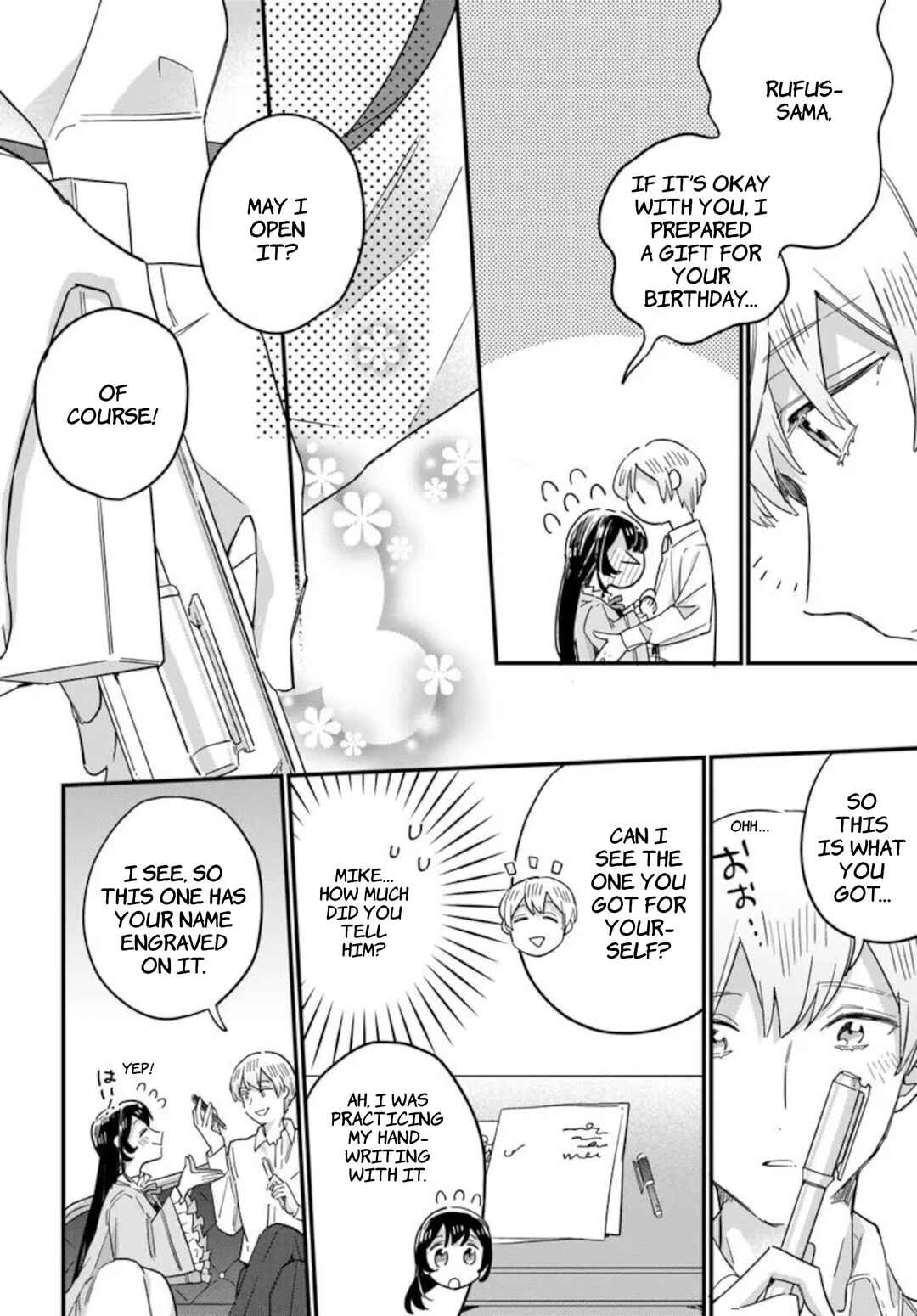 Page 6 Chapter 23.1 Yowaki MAX Reijou nanoni, Ratsuwan Konyakusha-sama no Kake ni Notte Shimatta
