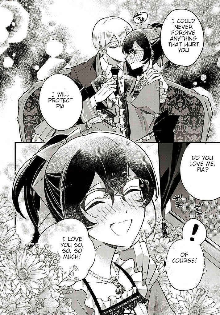 Page 2 Chapter 13.3 Yowaki MAX Reijou nanoni, Ratsuwan Konyakusha-sama no Kake ni Notte Shimatta