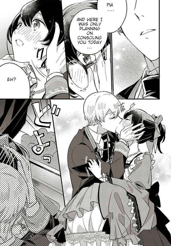 Page 3 Chapter 13.3 Yowaki MAX Reijou nanoni, Ratsuwan Konyakusha-sama no Kake ni Notte Shimatta
